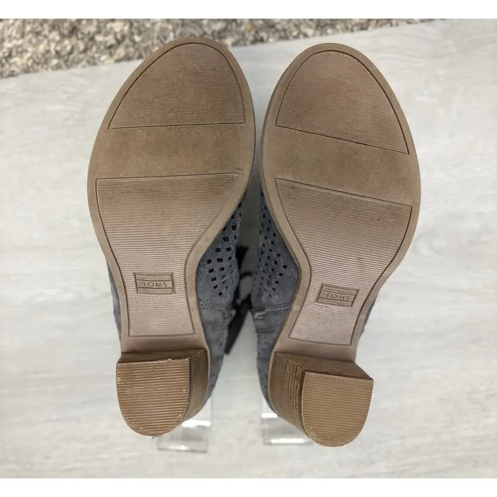 Toms Cut Out Bootie Sandal Peep Toe Zip-Up Gray Suede Stacked Heel Sandal 7M